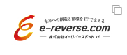 e-reverse.com