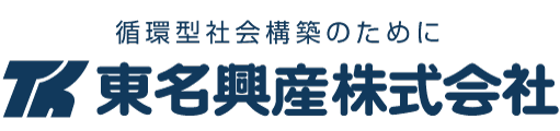 東名興産株式会社